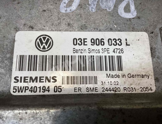 Блок управления двигателем Volkswagen Polo IV (9N) 2001-2005  Volkswagen Polo Polo IV (9N) 2001-2005