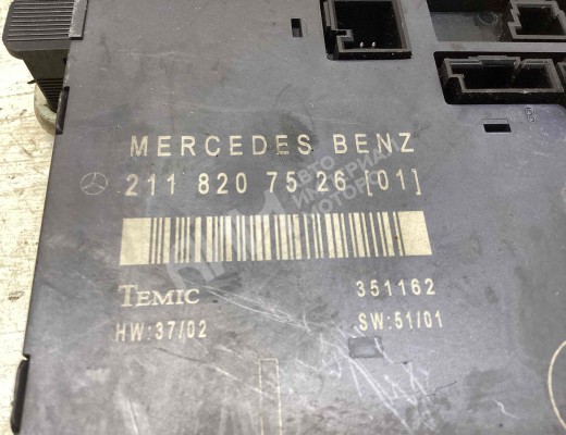 Блок управления двери передней левой Mercedes E (W211) 2006-2009 рестайлинг  Mercedes E E (W211) 2006-2009 рестайлинг