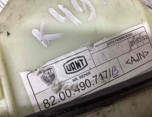 Кулиса Dacia Sandero I (B90) 2008-2012  Dacia Sandero Sandero I (B90) 2008-2012