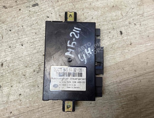 Блок управления крышкой багажника Mercedes E (W211) 2002-2006  Mercedes E E (W211) 2002-2006