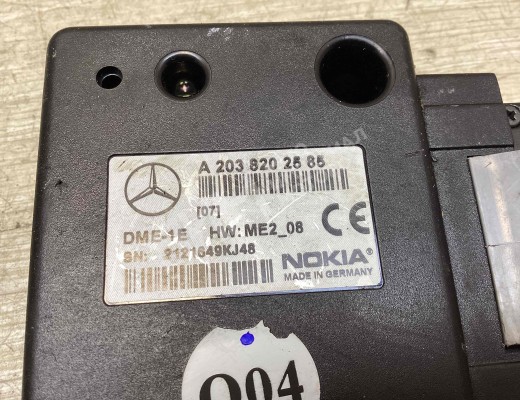 Блок управления телефоном Mercedes C (W203) 2000-2004  Mercedes C C (W203) 2000-2004