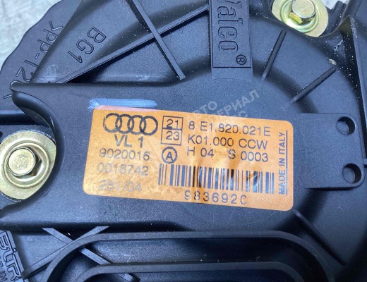 Моторчик печки Audi A4 B6 (8EC, 8E5) 2000-2004  Audi A4 A4 B6 (8EC, 8E5) 2000-2004