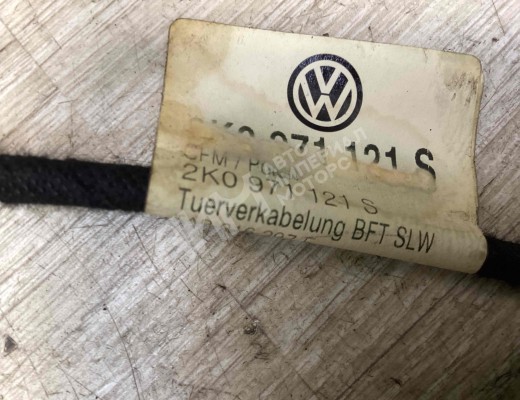 Проводка двери передней правой Volkswagen Caddy III (2K) 2004-2010  Volkswagen Caddy Caddy III (2K) 2004-2010