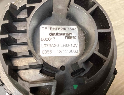 Моторчик печки Opel Astra H 2004-2007  Opel Astra Astra H 2004-2007