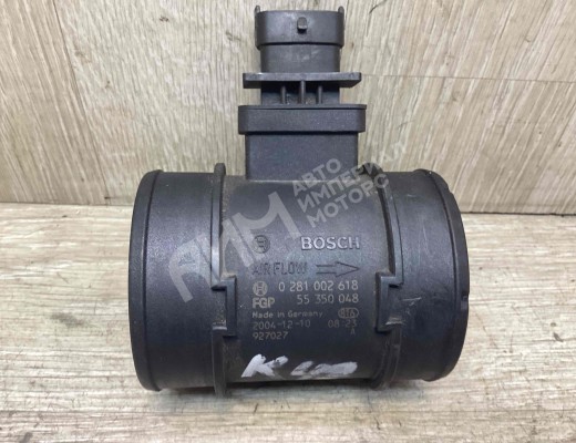 Расходомер воздуха Opel Vectra C 2002-2005  Opel Vectra Vectra C 2002-2005