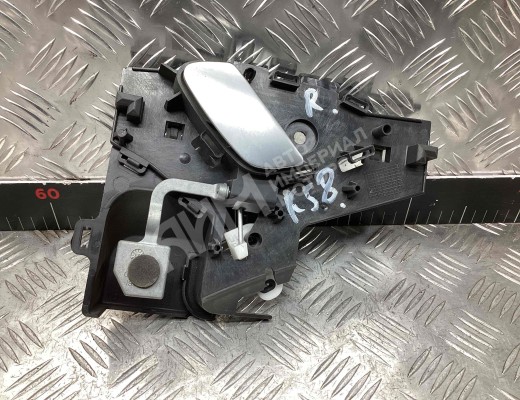 Ручка внутренняя задняя правая Citroen C5 I 2001-2004  Citroen C5 C5 I 2001-2004