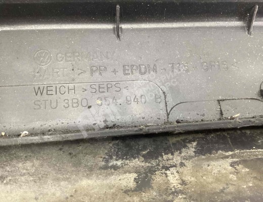 Накладка декоративная Volkswagen Passat B5+ (3B) 2000-2005 рестайлинг  Volkswagen Passat Passat B5+ (3B) 2000-2005 рестайлинг