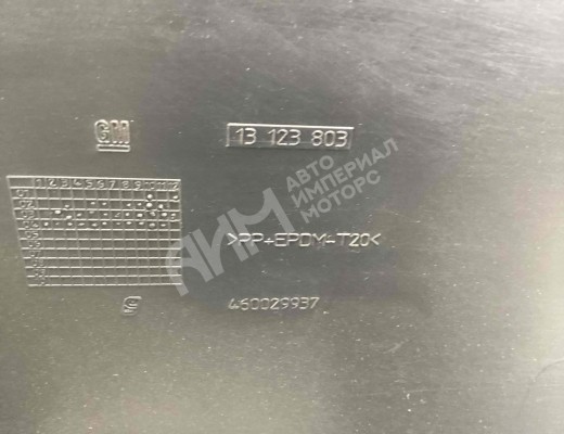 Обшивка крышки багажника Opel Meriva A 2002-2006  Opel Meriva Meriva A 2002-2006