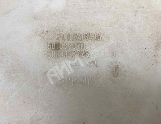 Бачок омывателя Renault Midlum I 2000-2006  Renault Midlum Midlum I 2000-2006
