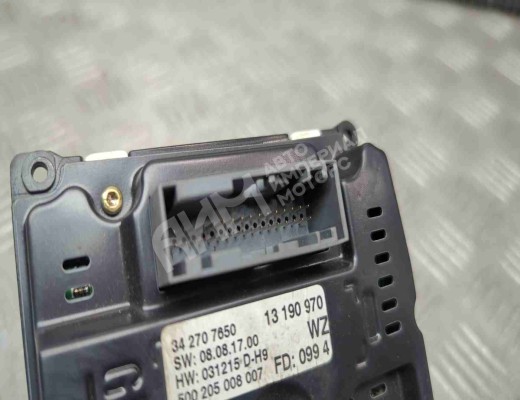 Дисплей Opel Vectra C 2002-2005  Opel Vectra Vectra C 2002-2005