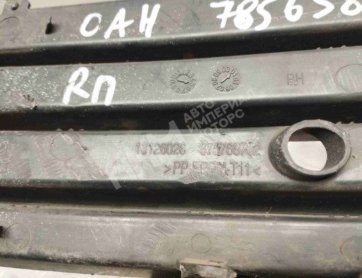 Заглушка (решетка) в бампер передний Opel Astra H 2004-2007  Opel Astra Astra H 2004-2007