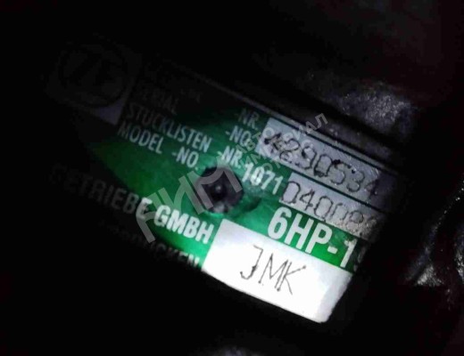 КПП автоматическая (АКПП) Audi A6 C6 (4F) 2004-2008  Audi A6 A6 C6 (4F) 2004-2008