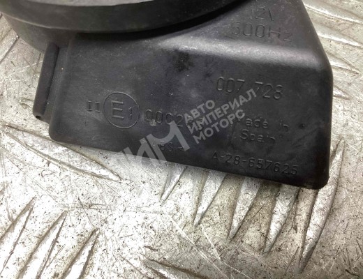 Сигнал (клаксон) Mercedes C (W203) 2000-2004  Mercedes C C (W203) 2000-2004