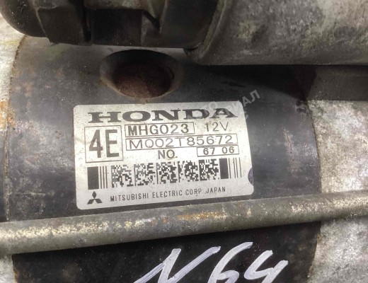 Стартер Honda CR-V II (RD8, RD9) 2004-2006 рестайлинг  Honda CR-V CR-V II (RD8, RD9) 2004-2006 рестайлинг