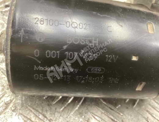 Стартер Toyota Aygo (B10) 2005-2014  Toyota Aygo Aygo (B10) 2005-2014