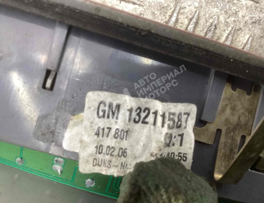 Стоп-сигнал Opel Astra H 2004-2007  Opel Astra Astra H 2004-2007