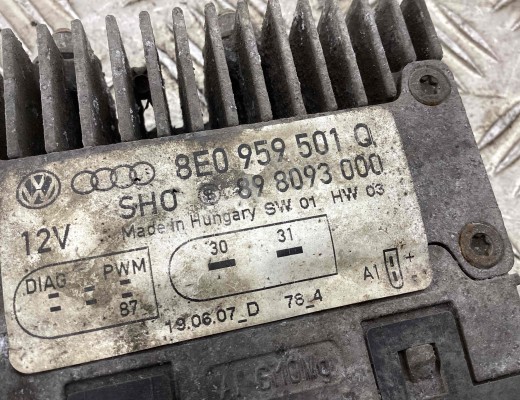 Блок управления вентилятором радиатора Audi A4 B7 (8EC, 8ED) 2004-2008  Audi A4 A4 B7 (8EC, 8ED) 2004-2008
