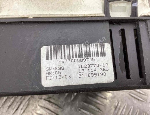 Дисплей Opel Vectra C 2002-2005  Opel Vectra Vectra C 2002-2005