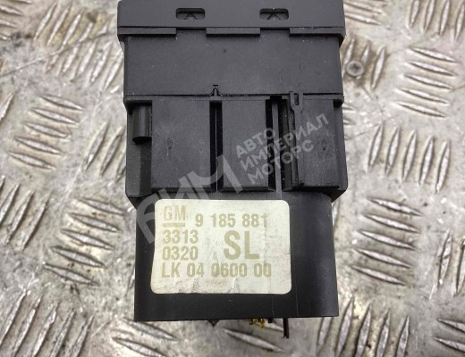 Переключатель света Opel Vectra C 2002-2005  Opel Vectra Vectra C 2002-2005