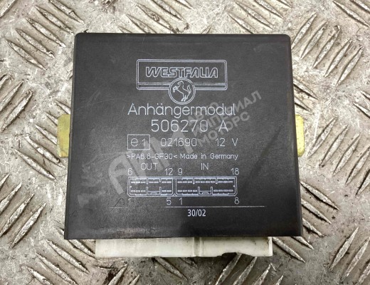 Блок согласования фаркопа Fiat Doblo I (223) 2000-2005  Fiat Doblo Doblo I (223) 2000-2005