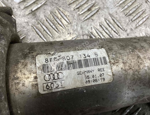 Кронштейн крепления бампера переднего Audi A4 B6 (8EC, 8E5) 2000-2004  Audi A4 A4 B6 (8EC, 8E5) 2000-2004