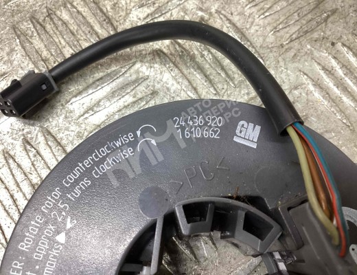 Шлейф руля Opel Astra G 1998-2004  Opel Astra Astra G 1998-2004