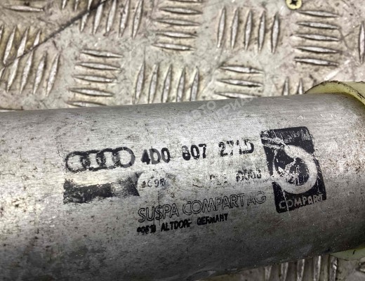 Кронштейн крепления бампера переднего Audi A8 D2 (4D) 1994-2002  Audi A8 A8 D2 (4D) 1994-2002