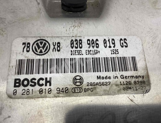 Блок управления двигателем Volkswagen Passat B5+ (3B) 2000-2005 рестайлинг  Volkswagen Passat Passat B5+ (3B) 2000-2005 рестайлинг