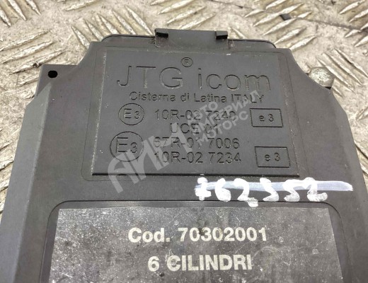 Блок управления (другие) Volvo V70 II (SW) 2000-2008  Volvo V70 V70 II (SW) 2000-2008