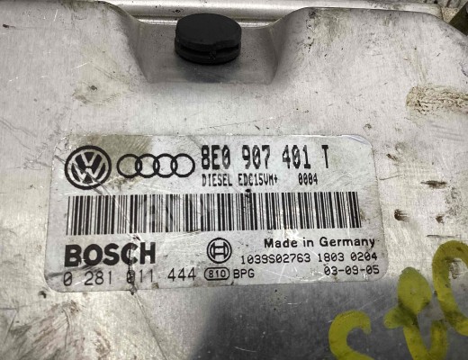 Блок управления двигателем Audi A6 C5 (4B) 2001-2004 рестайлинг  Audi A6 A6 C5 (4B) 2001-2004 рестайлинг