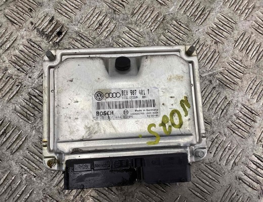 Блок управления двигателем Audi A6 C5 (4B) 2001-2004 рестайлинг  Audi A6 A6 C5 (4B) 2001-2004 рестайлинг