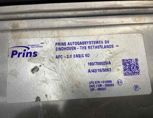 Блок управления газового оборудования Mercedes E (W210) 1999-2002 рестайлинг  Mercedes E E (W210) 1999-2002 рестайлинг