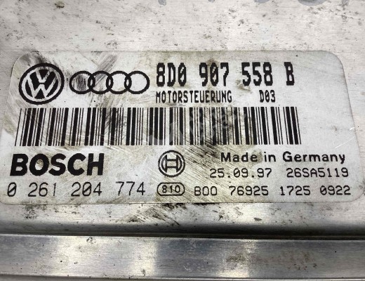 Блок управления двигателем Volkswagen Passat B5 (3B) 1996-2000  Volkswagen Passat Passat B5 (3B) 1996-2000