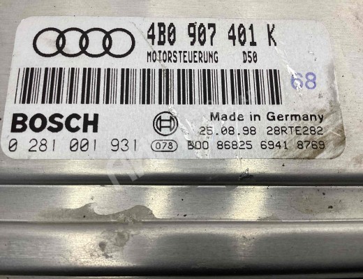 Блок управления двигателем Audi A6 C5 (4B) 1997-2001  Audi A6 A6 C5 (4B) 1997-2001