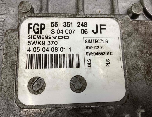 Блок управления двигателем Opel Astra H 2004-2007  Opel Astra Astra H 2004-2007