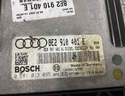 Блок управления двигателем Audi A4 B7 (8EC, 8ED) 2004-2008  Audi A4 A4 B7 (8EC, 8ED) 2004-2008