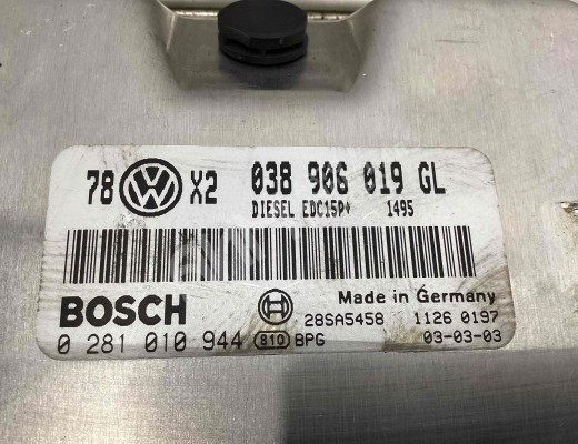 Блок управления двигателем Volkswagen Passat B5+ (3B) 2000-2005 рестайлинг  Volkswagen Passat Passat B5+ (3B) 2000-2005 рестайлинг