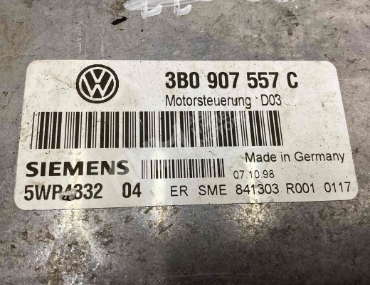 Блок управления двигателем Volkswagen Passat B5 (3B) 1996-2000  Volkswagen Passat Passat B5 (3B) 1996-2000