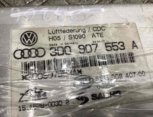 Блок управления пневмоподвеской Volkswagen Phaeton (3D) 2002-2016  Volkswagen Phaeton Phaeton (3D) 2002-2016