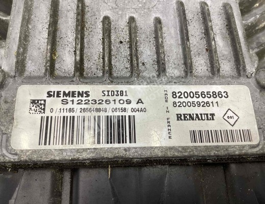Блок управления двигателем Renault Scenic II (JM) 2003-2006  Renault Scenic Scenic II (JM) 2003-2006