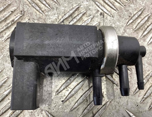 Клапан электромагнитный Audi A6 C5 (4B) 2001-2004 рестайлинг  Audi A6 A6 C5 (4B) 2001-2004 рестайлинг