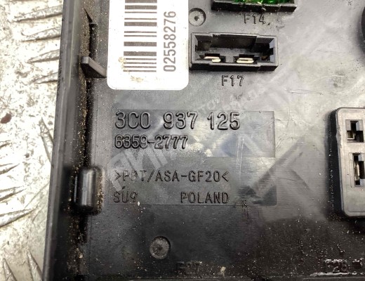 Блок предохранителей Volkswagen Passat B6 (3C) 2005-2010  Volkswagen Passat Passat B6 (3C) 2005-2010