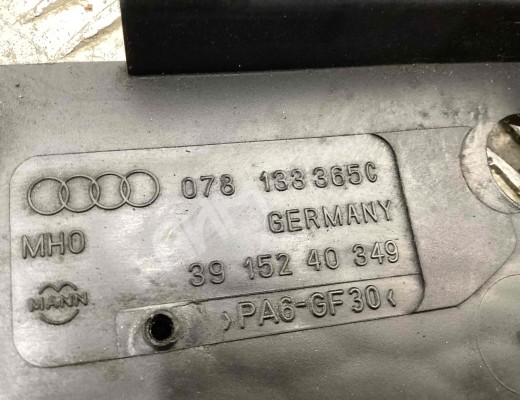 Кронштейн Audi A6 C5 (4B) 2001-2004 рестайлинг  Audi A6 A6 C5 (4B) 2001-2004 рестайлинг