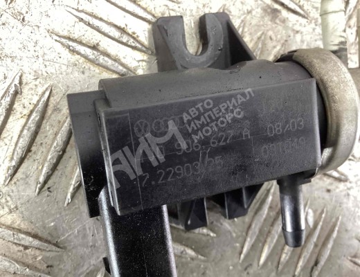 Клапан электромагнитный Volkswagen Passat B5+ (3B) 2000-2005 рестайлинг  Volkswagen Passat Passat B5+ (3B) 2000-2005 рестайлинг