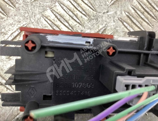 Кнопка аварийной сигнализации Renault Megane II 2006-2009 рестайлинг  Renault Megane Megane II 2006-2009 рестайлинг