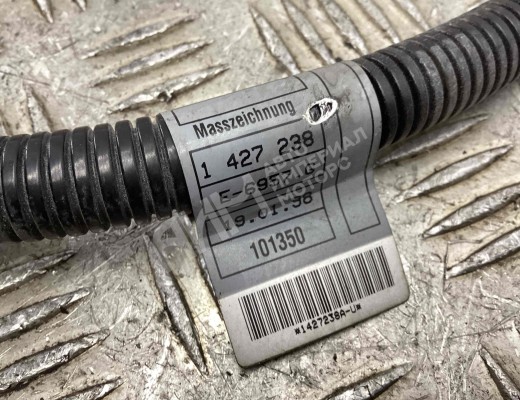 Плюсовой провод аккумулятора BMW 5-Series (E39) 1995-2000  BMW 5-Series 5-Series (E39) 1995-2000