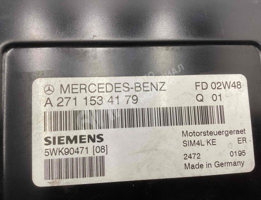 Блок управления двигателем Mercedes C (W203) 2000-2004  Mercedes C C (W203) 2000-2004