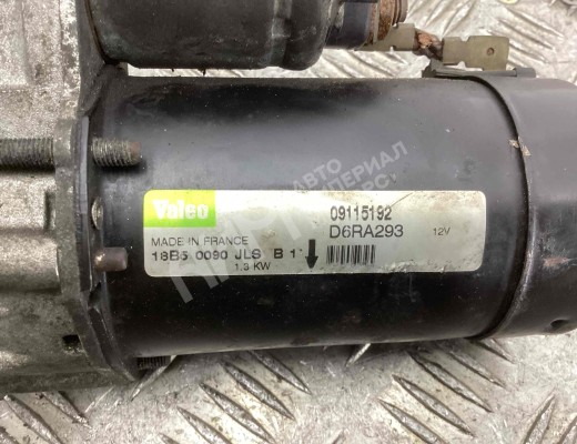 Стартер Opel Astra H 2004-2007  Opel Astra Astra H 2004-2007
