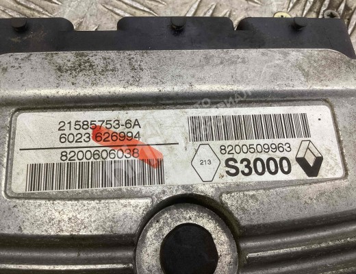 Блок управления двигателем Renault Scenic II (JM) 2003-2006  Renault Scenic Scenic II (JM) 2003-2006