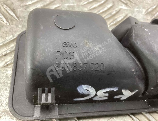 Ручка внутренняя задняя правая Audi 80 B4 (8C) 1991-1995  Audi 80 80 B4 (8C) 1991-1995